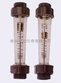 塑料短管转子流量计